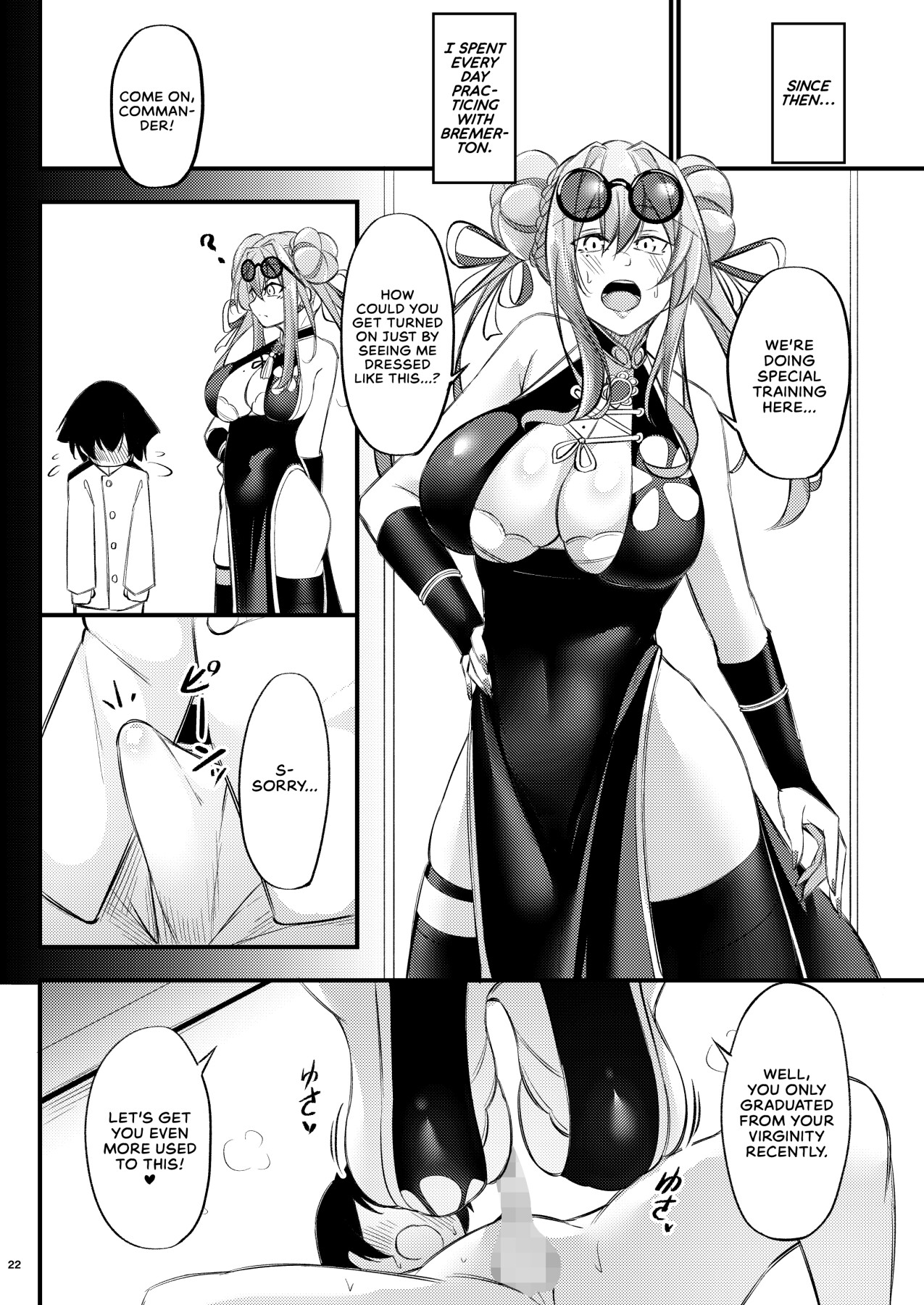 Hentai Manga Comic-Piping-Hot Counselling Room ~The Commander's Coaching Arc~-Read-21